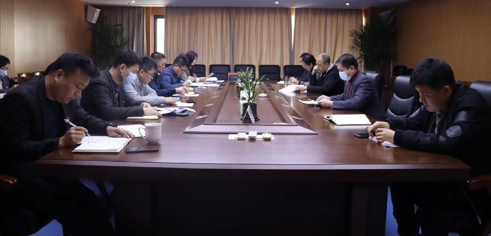 邯鄲建投集團(tuán)第一黨支部召開2022年度組織生活會(huì)暨民主評議黨員會(huì)議